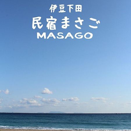 Masago Hotel Izu  Luaran gambar