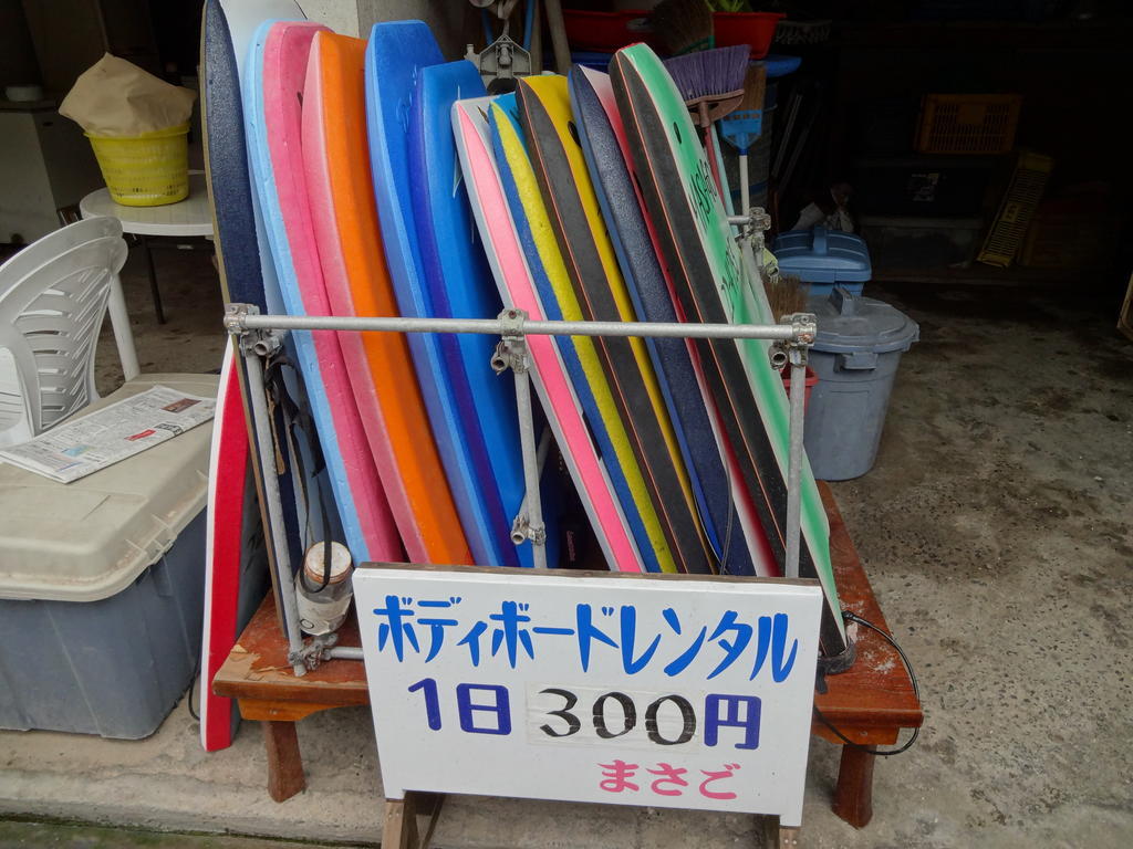 Masago Hotel Izu  Luaran gambar